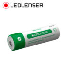 LEDLenser 21700 Lithium Ion Rechargeable Battery
