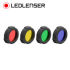 LEDLenser Color Filter Set 40mm 880577