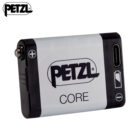 Petzl Core Rechargeable Battery