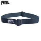 Petzl Head Strap E072AA00