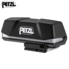 Petzl R1 Rechargeable Battery