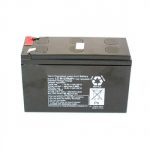 Streamlight Battery 45630